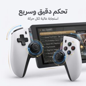 جهاز ألعاب محمول ( M28 ) ضمان عام